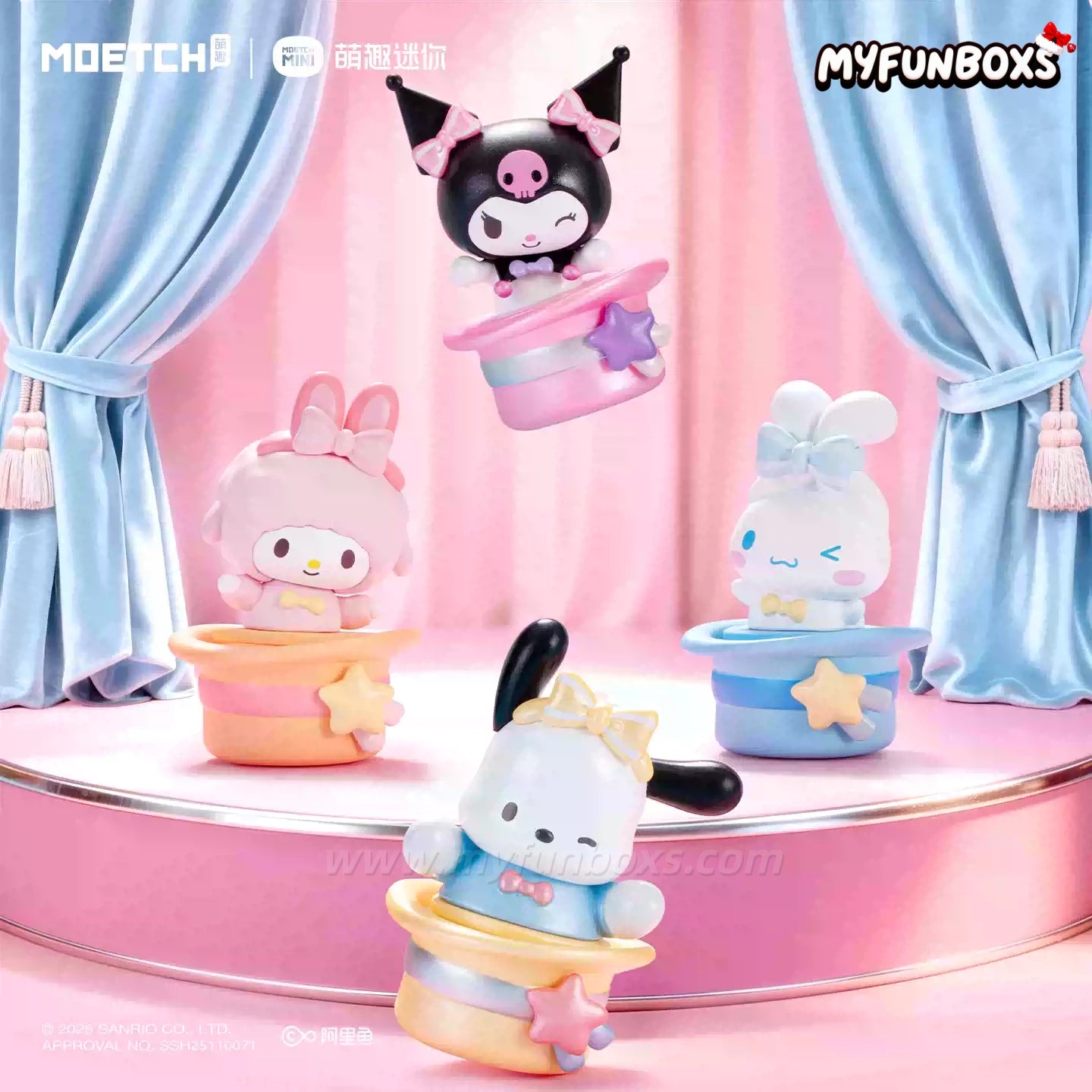 Sanrio Magician Hat Bean Series Blind Box