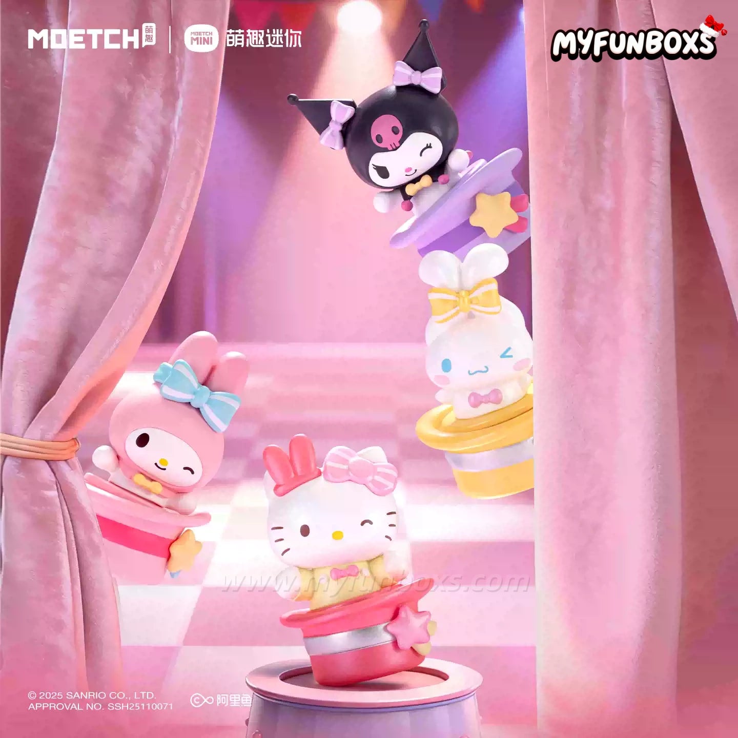 Sanrio Magician Hat Bean Series Blind Box