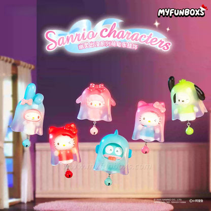 Sanrio Spooky Series Keychain Blind Box