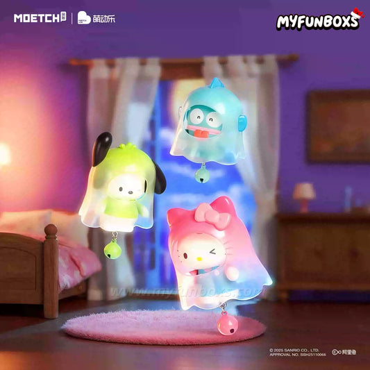 Sanrio Spooky Series Keychain Blind Box