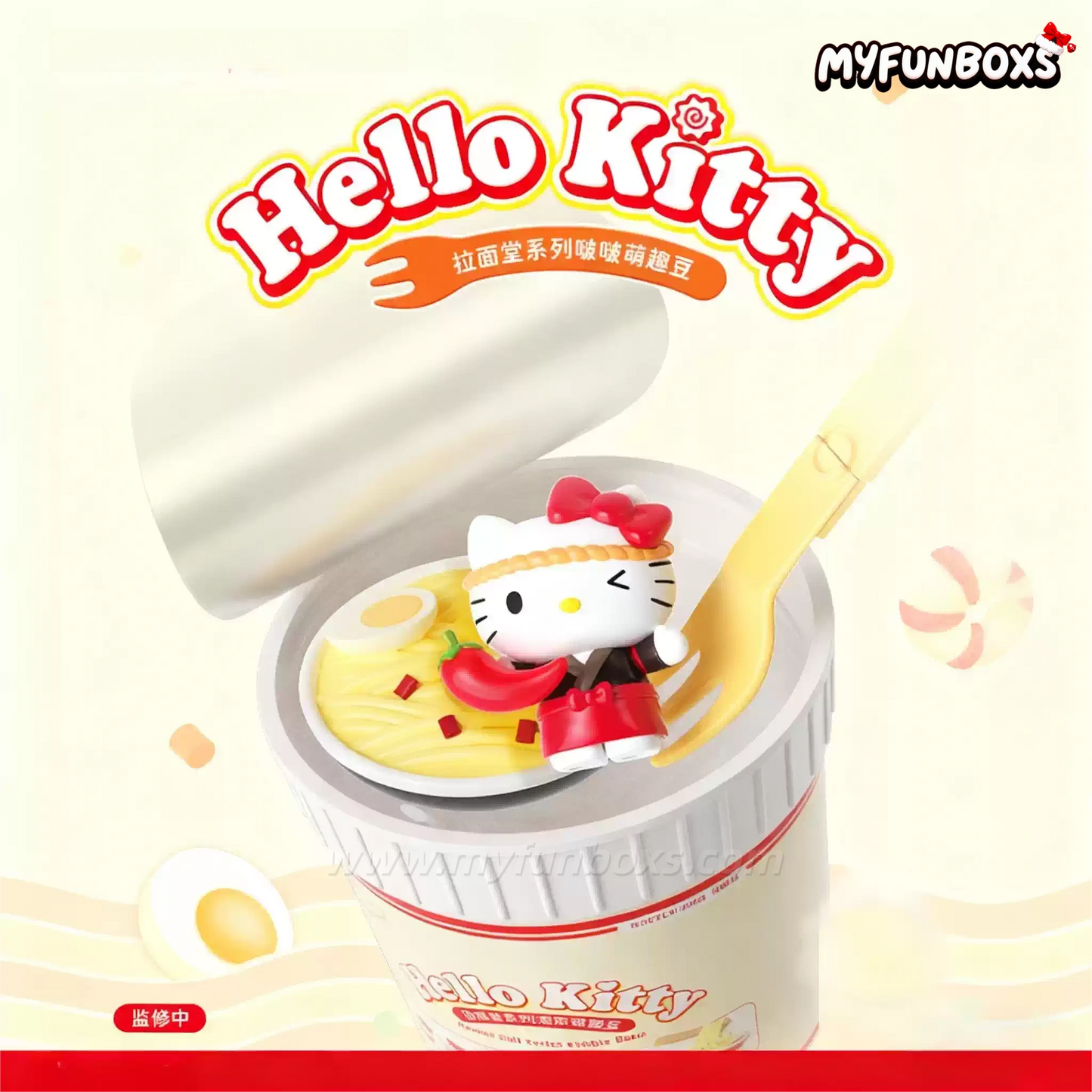 Hello Kitty Ramen Series Blind Box
