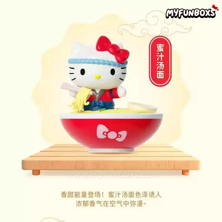 Hello Kitty Ramen Series Blind Box