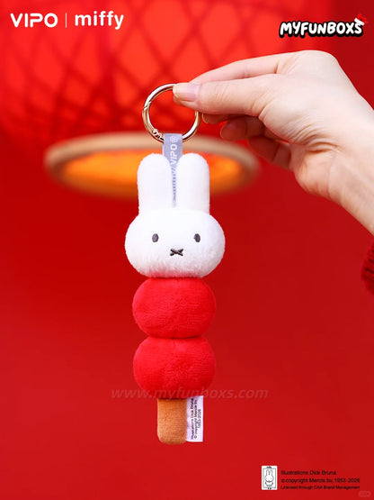 Miffy Candy Hawthorn Keychain
