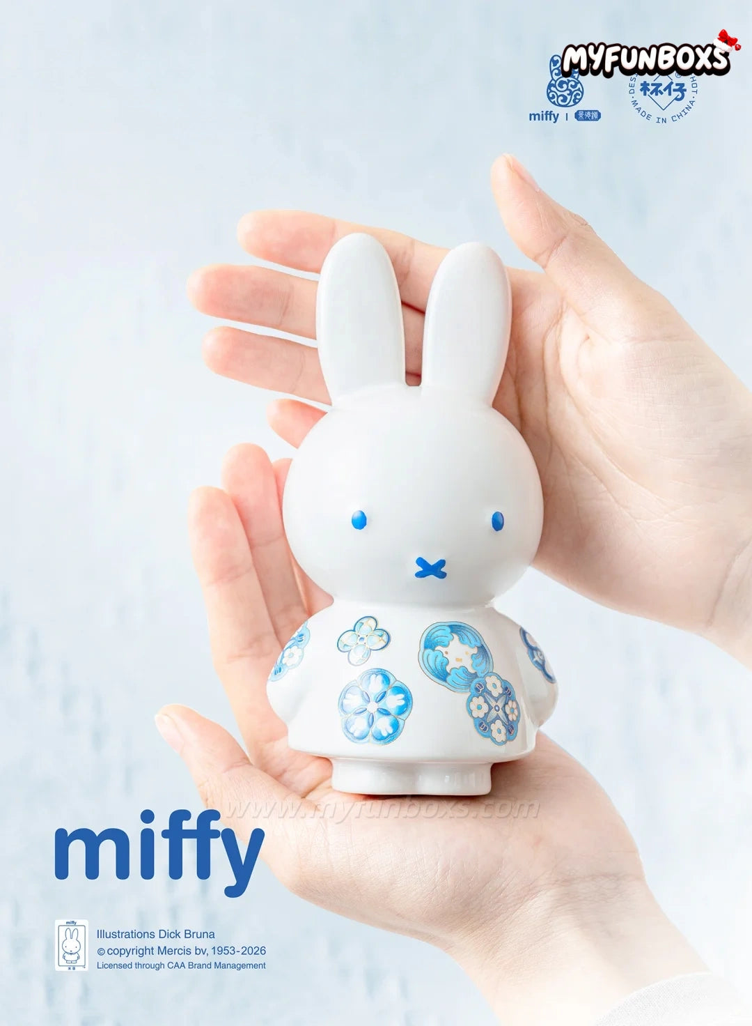 Miffy × Jingdezhen Porcelain: Blue & Pink “Ball Flower” Ceramic Bunny Figurine