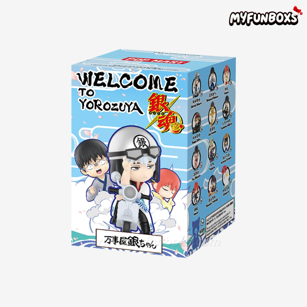 POP MART Gintama Welcome To Yorozuya Series Figures Blind Box 1 BOX