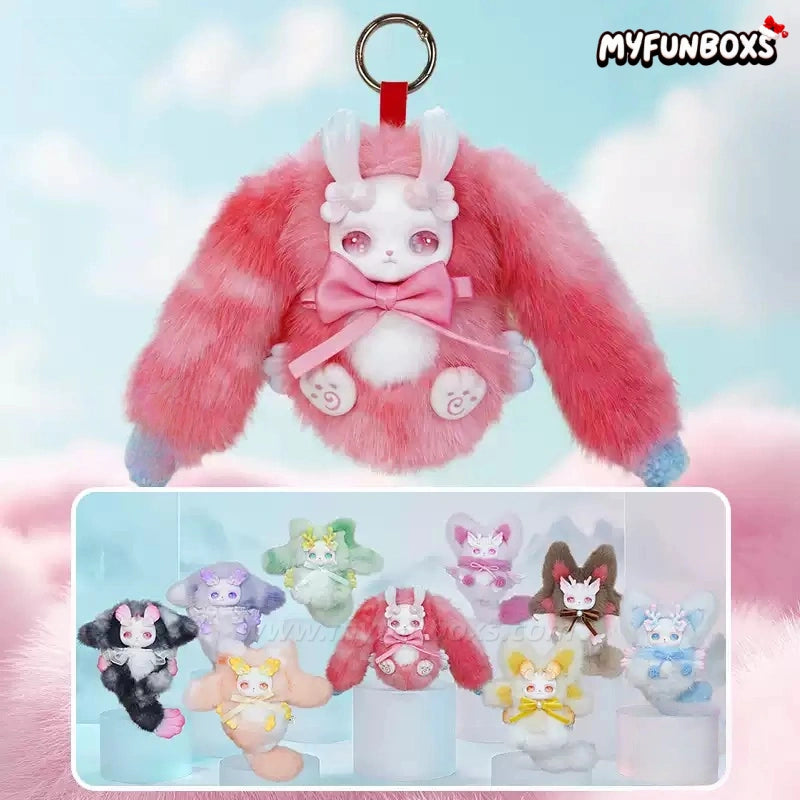 LOLOAN Dream Realm Series Plush Blind Box