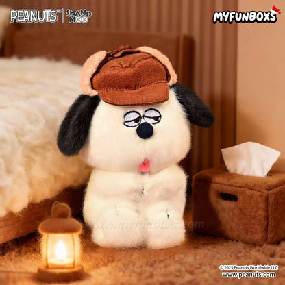 PEANUTS Snoopy Daily Surprises Series Blind Box