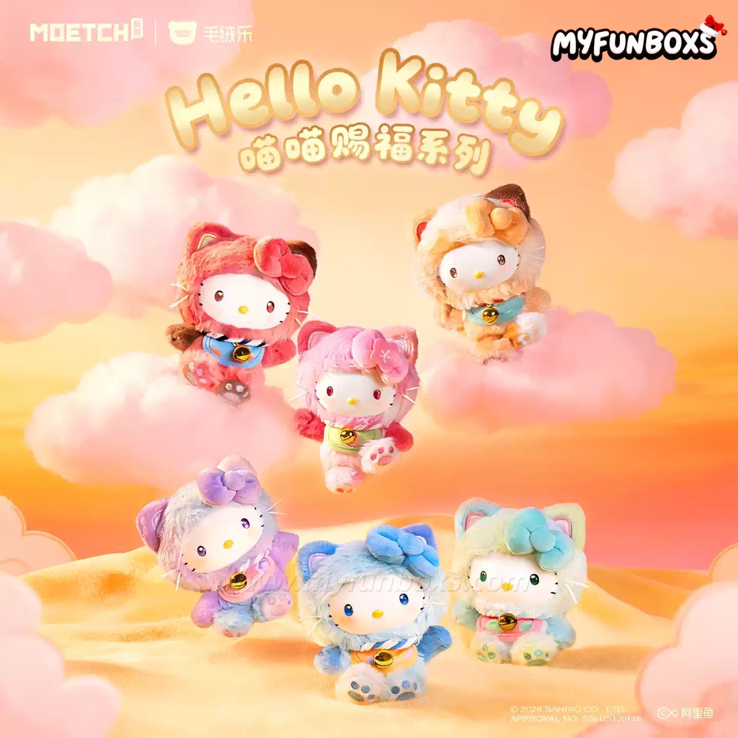 Hello Kitty Blessings Series Blind Box