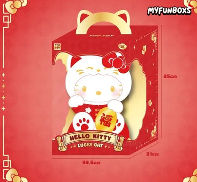 Hello Kitty Lucky Cat Series Plush Figure