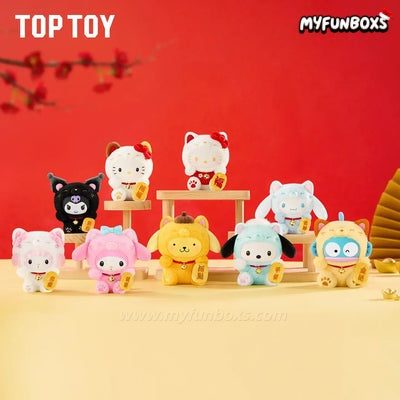 Sanrio Characters Lucky Cat Series Plush Keychain Blind Box