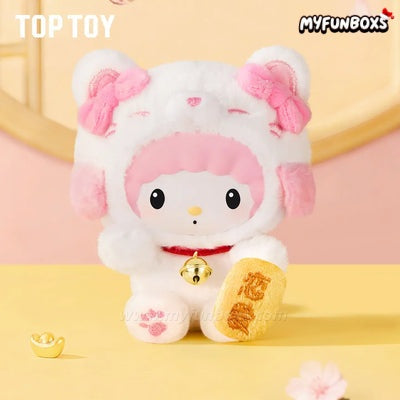 Sanrio Characters Lucky Cat Series Plush Keychain Blind Box