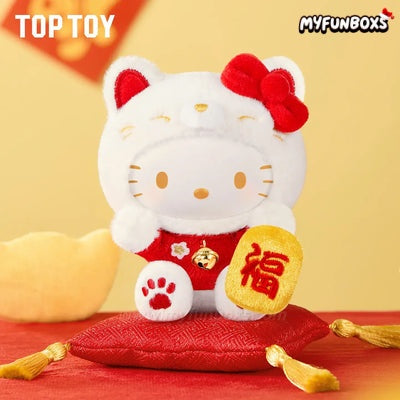 Sanrio Characters Lucky Cat Series Plush Keychain Blind Box