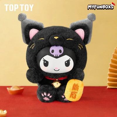 Sanrio Characters Lucky Cat Series Plush Keychain Blind Box