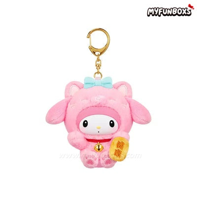 Sanrio Characters Lucky Cat Series Plush Keychain Blind Box