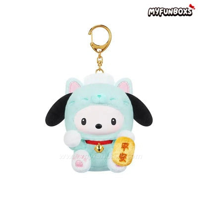 Sanrio Characters Lucky Cat Series Plush Keychain Blind Box