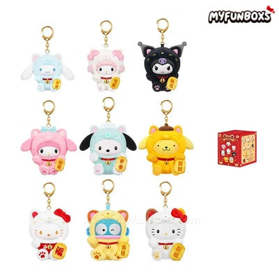 Sanrio Characters Lucky Cat Series Plush Keychain Blind Box