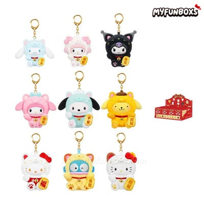 Sanrio Characters Lucky Cat Series Plush Keychain Blind Box