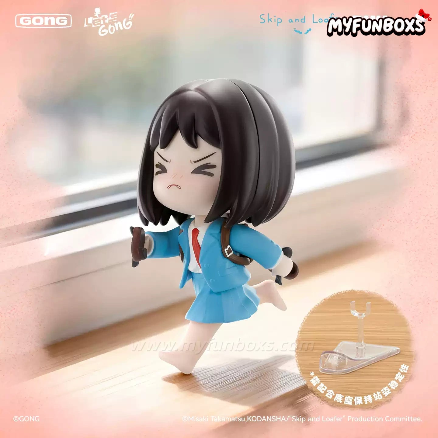 Skip and Loafer Let's GONG Series Figure