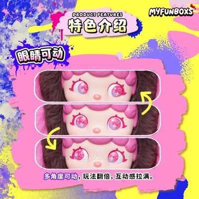 Mochi Little Monster Series Plush Keychain Blind Box