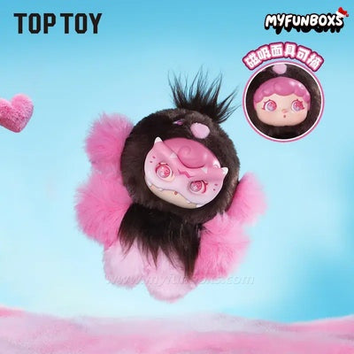 Mochi Little Monster Series Plush Keychain Blind Box