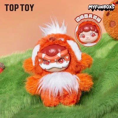 Mochi Little Monster Series Plush Keychain Blind Box