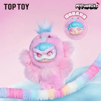 Mochi Little Monster Series Plush Keychain Blind Box