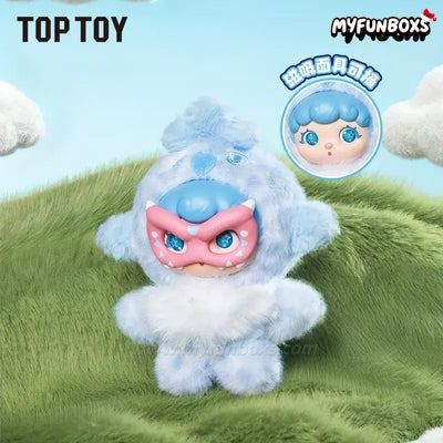 Mochi Little Monster Series Plush Keychain Blind Box
