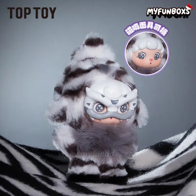 Mochi Little Monster Series Plush Keychain Blind Box