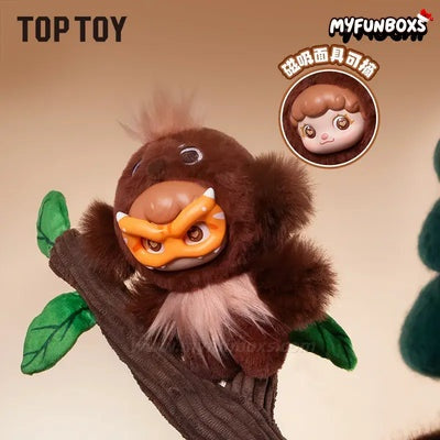 Mochi Little Monster Series Plush Keychain Blind Box