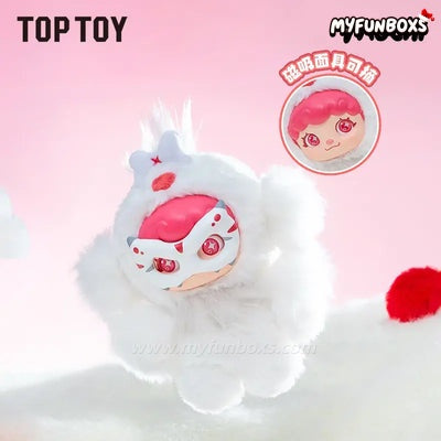Mochi Little Monster Series Plush Keychain Blind Box