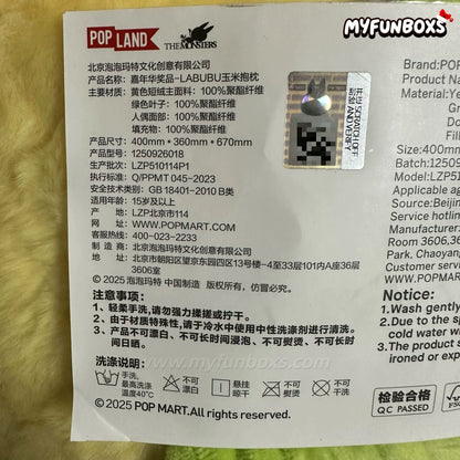 Pop Mart City Park Limited Edition Labubu Pillow