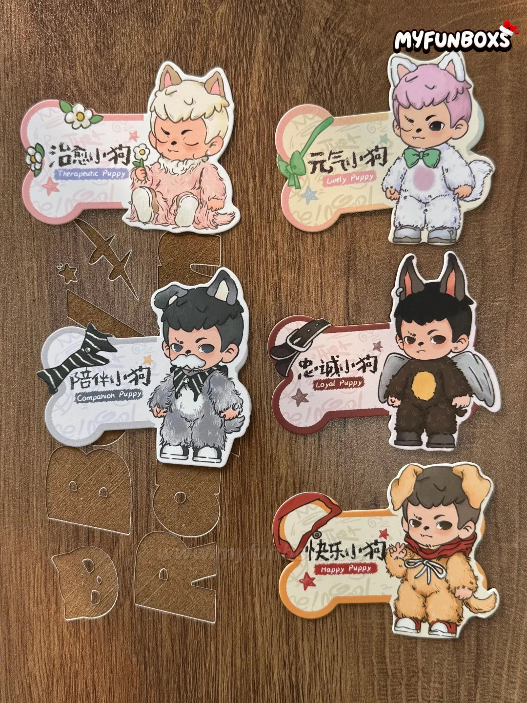 Rayan‘s “A World Without Dogs” Collectible Blind Box Figures