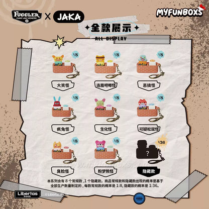 Fuggler ESC Key Stress Relief Keychain Blind Box Series