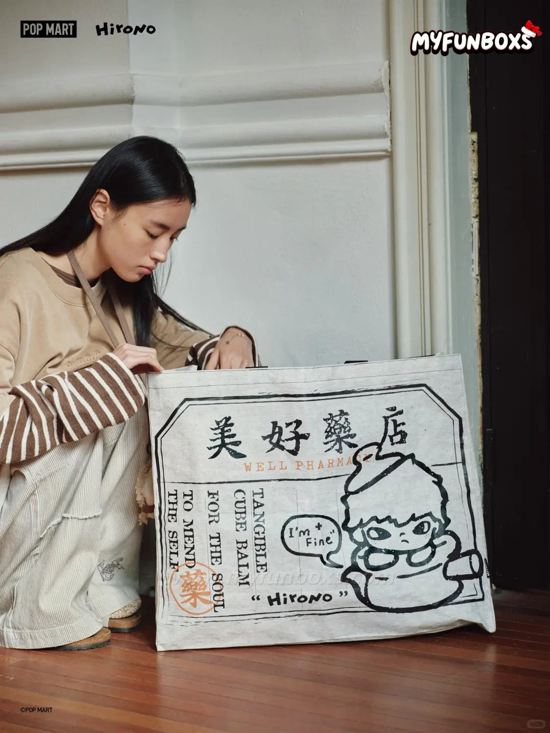 HIRONO WELL PHARMACY Series Tote Bag