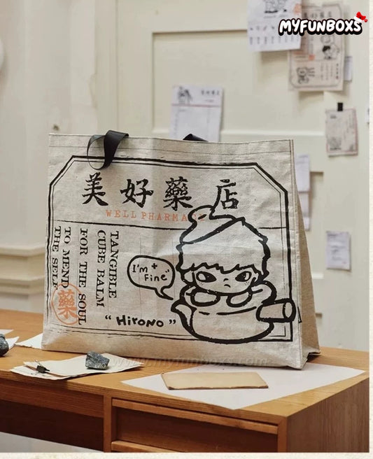 HIRONO WELL PHARMACY Series Tote Bag