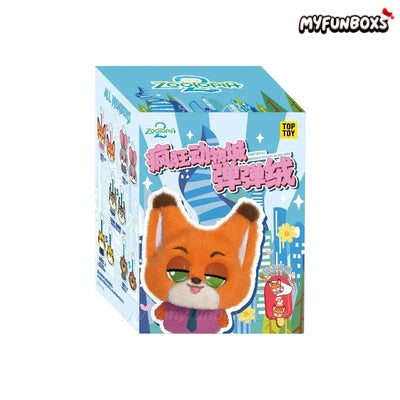 ZOOTOPIA 2 Bounce-Plush Keychain Blind Box
