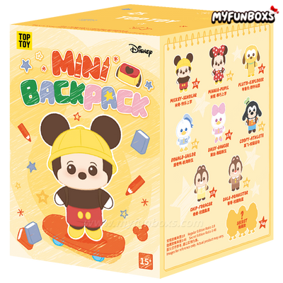 DSN Mickey and Friends MINI BACKPACK Series Plush Pendant Blind Box