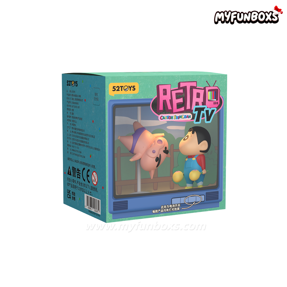 CRAYON SHINCHAN RETRO TV SERIES Figure Blind Box
