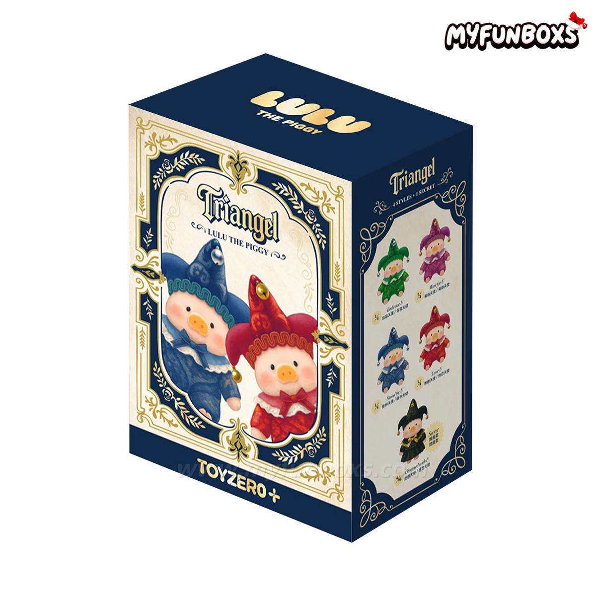 LuLu The Piggy Triangel PVC Face Plush Keychain Blind Box