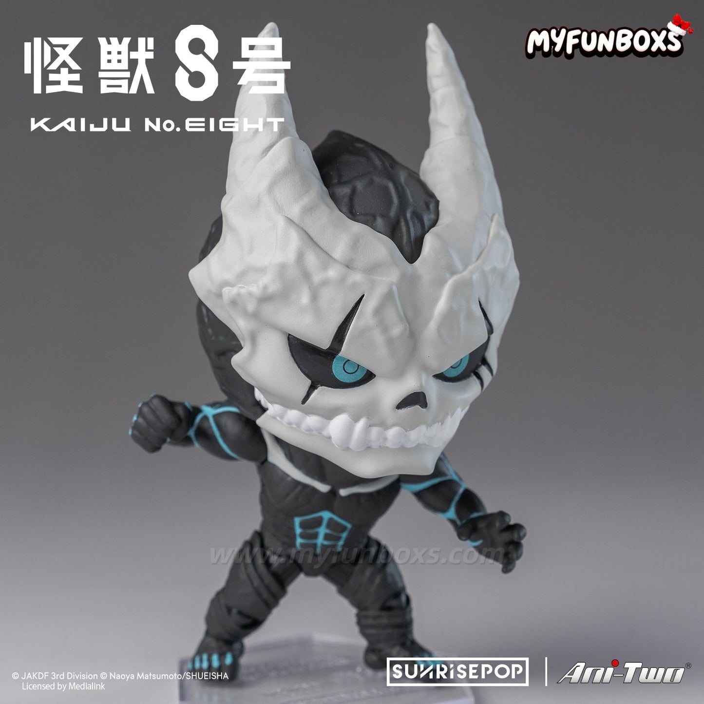Kaiju No. 8 Series Blind Box