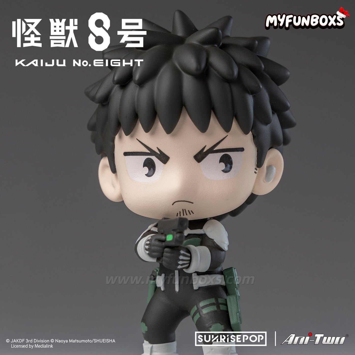 Kaiju No. 8 Series Blind Box