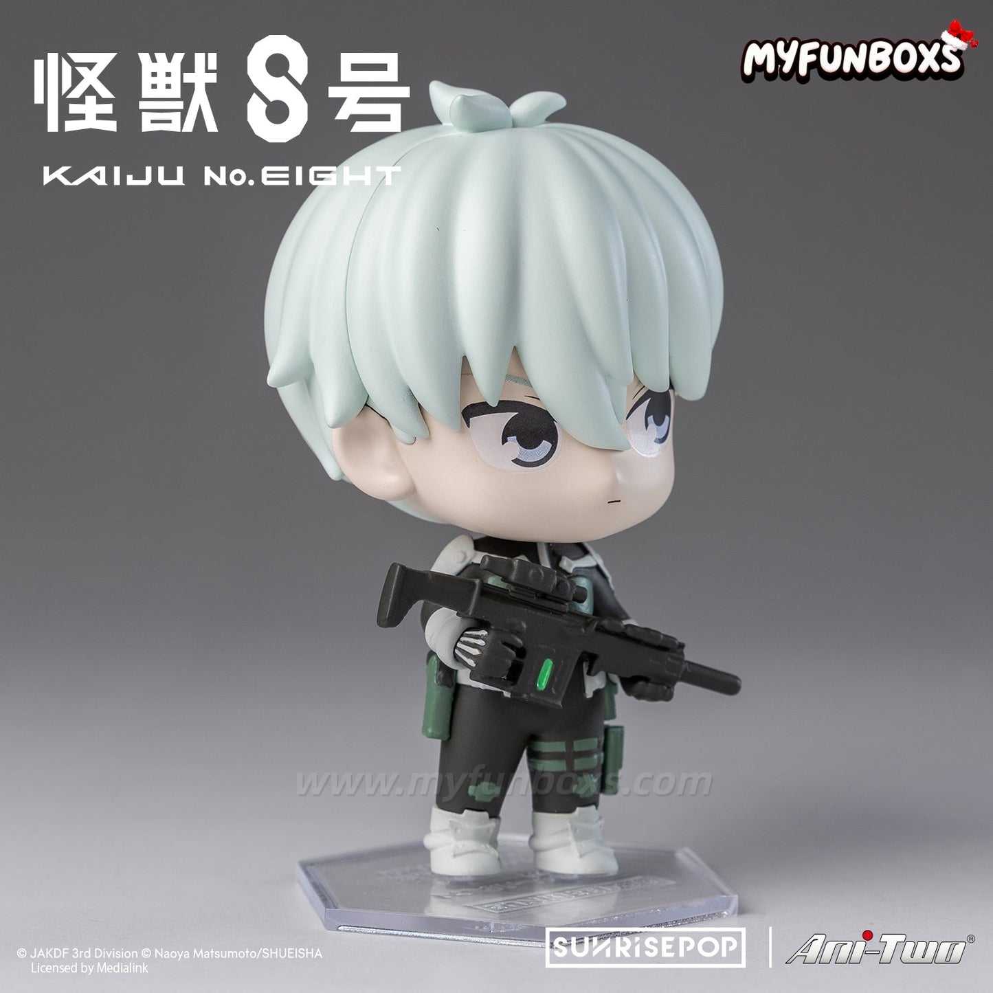 Kaiju No. 8 Series Blind Box