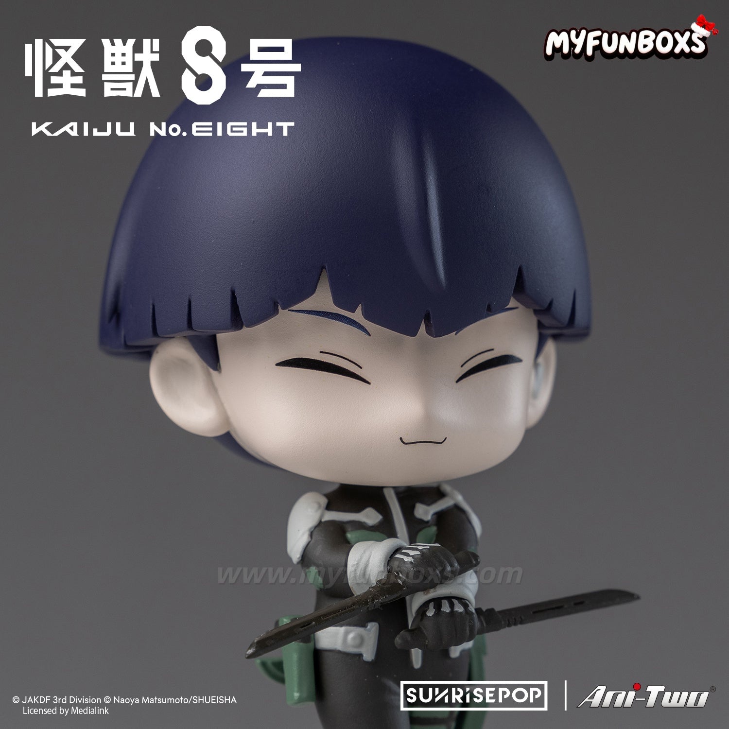 Kaiju No. 8 Series Blind Box