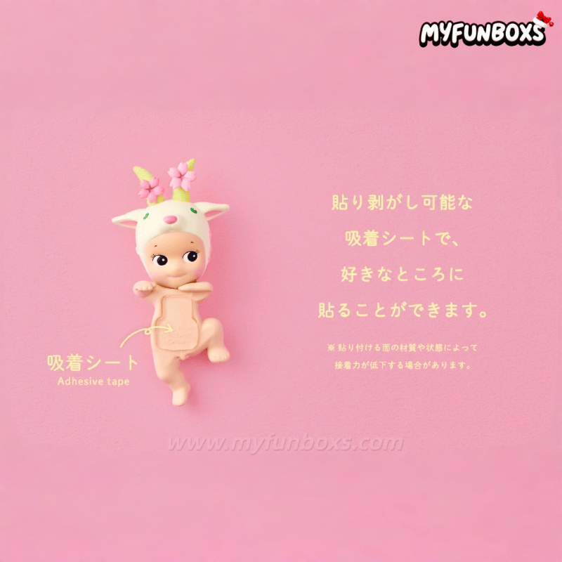 Sonny Angel Cherry Blossom Series Decorative Mini Figure Blind Box (PRE- ORDER)