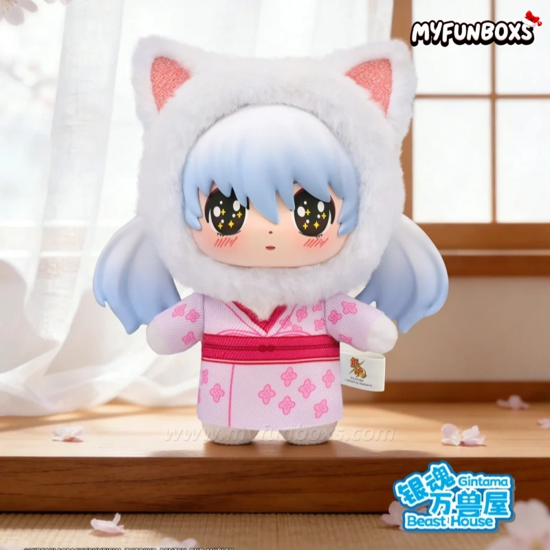 Gintama Beast House Series Plush Blind Box