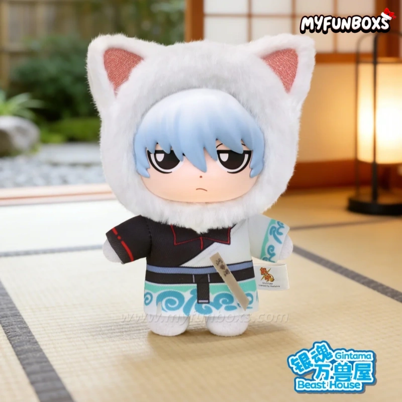 Gintama Beast House Series Plush Blind Box