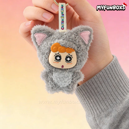 Crayon Shinchan Kasukabe Party Series Plush Pendant Blind Box