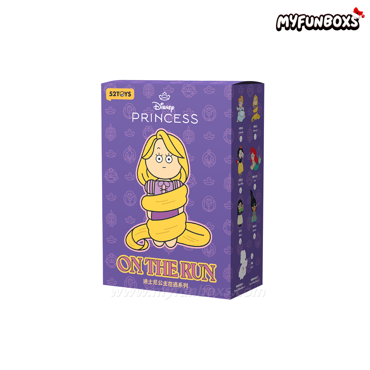 DSN Princesses On The Run Plush Keychain Blind Box