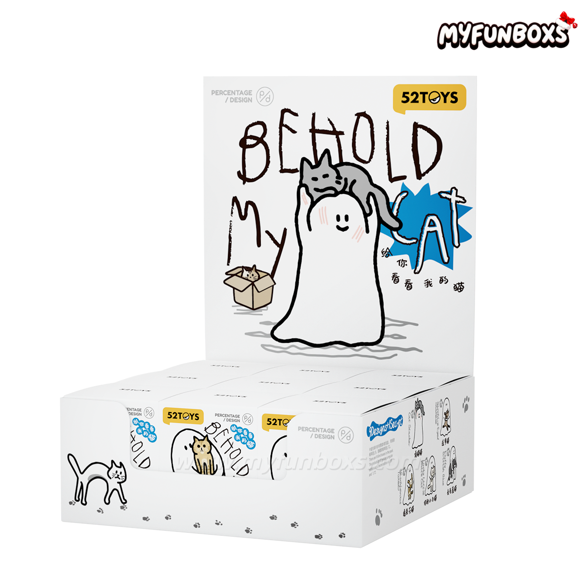 Ghody Behold My Cat Series Mini Figure Blind Box