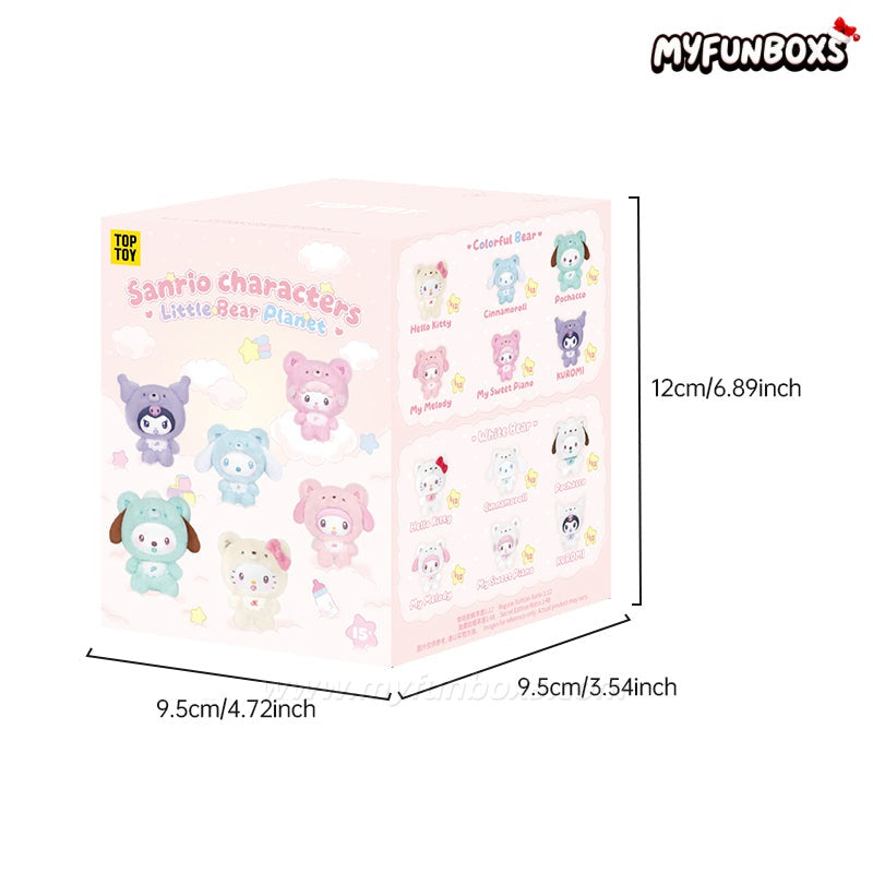 Sanrio characters Little Bear Planet Series Plush Pendant Blind Box(PRE-ORDER)